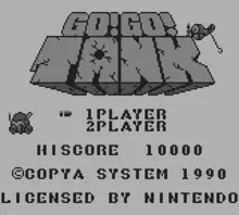 Image n° 3 - screenshots  : Go! Go! Tank